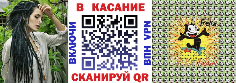 КЕТАМИН Нефтеюганск