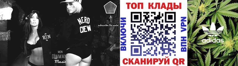 Где продают наркотики Нефтеюганск АМФ А ПВП COCAIN ГАШ Меф Каннабис