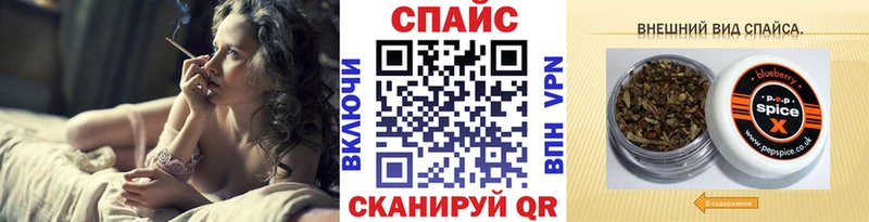 БУТИРАТ бутандиол Нефтеюганск
