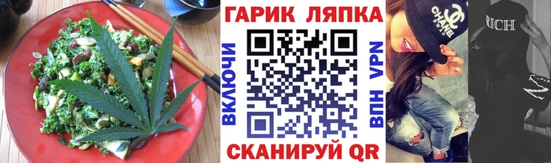 Печенье с ТГК конопля  Нефтеюганск 