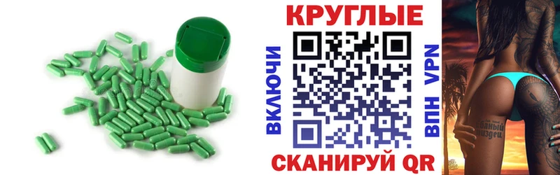 где купить наркоту  Нефтеюганск  Экстази MDMA 