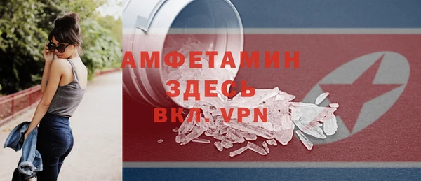 СК Медногорск
