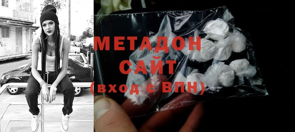СК Медногорск