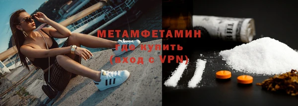 СК Медногорск