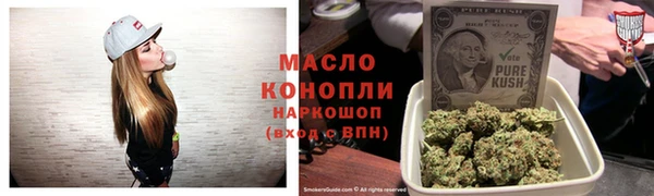 СК Медногорск