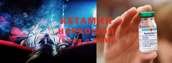 СК Медногорск