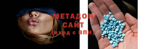 СК Медногорск