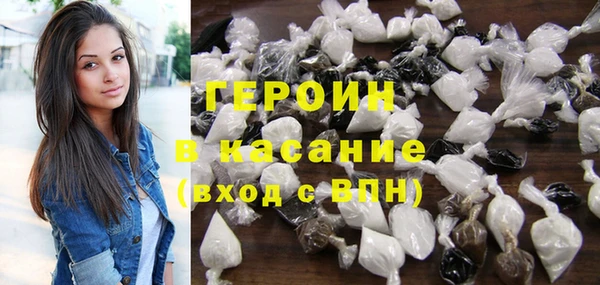 MDMA Premium VHQ Мегион