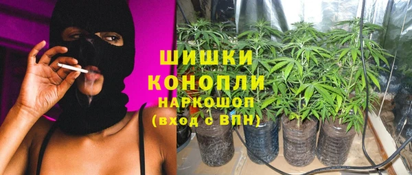 герыч Медвежьегорск