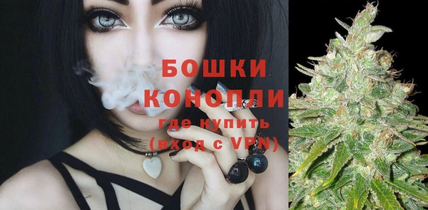 герыч Медвежьегорск