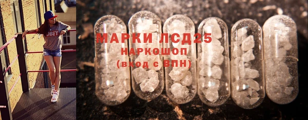 MDMA Premium VHQ Мегион