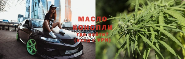 MDMA Premium VHQ Мегион