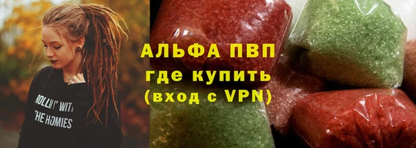 MDMA Premium VHQ Мегион