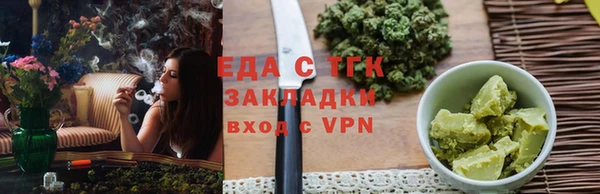 герыч Медвежьегорск