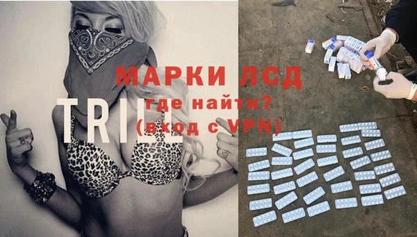MDMA Premium VHQ Мегион