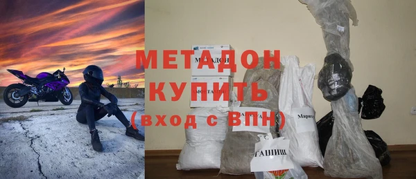 СК Медногорск