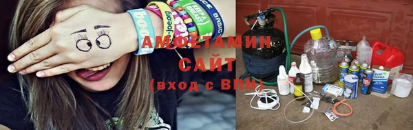 MDMA Premium VHQ Мегион